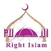 II vero Islam