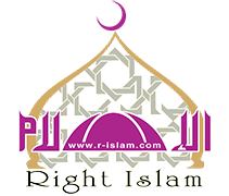 Ислам — истинная религия